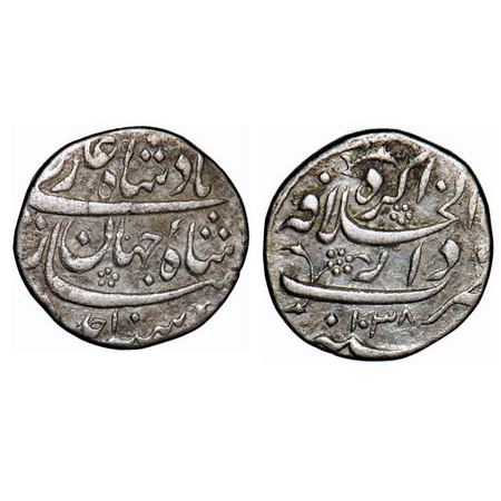 Shah Jahan I, Silver ¼ Rupee Nisar, 2.68g, Dar ul-Khilafat Agra Mint, AH 1038/Ahd (1) RY. 