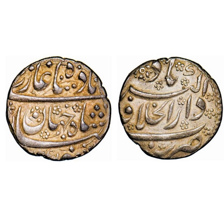 Shah Jahan I, Silver ¼ Rupee Nisar, 2.77g, Dar al-Khilafat Akbarabad Mint, AH (10)41/(5) R