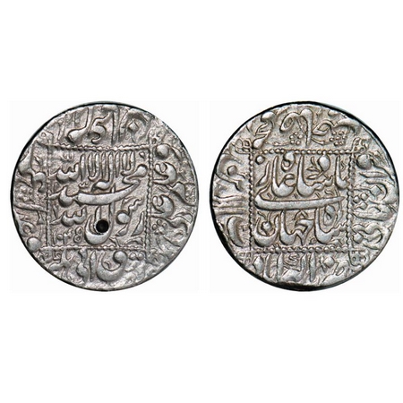 Shah Jahan I, Silver Rupee, 11.41g, Akbarabad Mint, AH 1045/8 RY, Broad flan. KM 235.3. Te