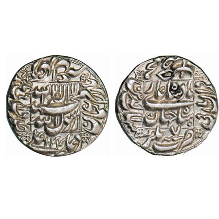 Shah Jahan I, Silver Rupee, 11.42g, Bhakkar Mint, AH 1044/RY 7, complete mint name on rev 