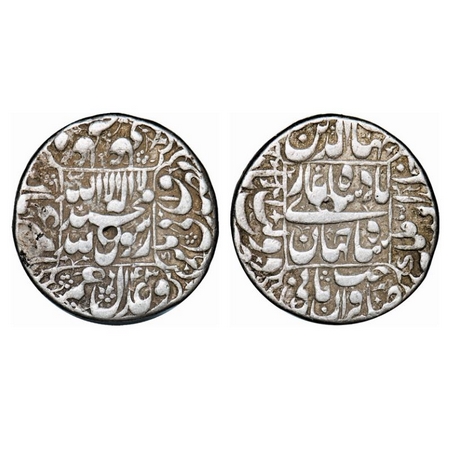 Shah Jahan I, Silver Rupee, 11.36g, Daulatabad Mint, AH 1043, with Khallada Allah Mulkahu 