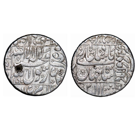 Shah Jahan I, Silver Rupee, 11.36g, Daulatabad Mint, AH 1060/24 RY, mint name on rev right