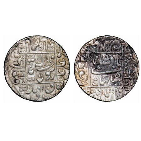 Shah Jahan I, Silver Rupee, 11.45g, Junagarh Mint, AH 1062, legends in square area, mint i