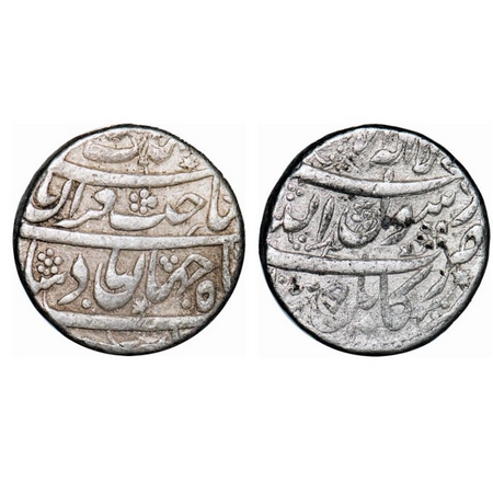 Shah Jahan I, Silver Rupee, 11.34g, Kabul Mint, AH 1039/ 2 RY, four line type. KM 222.9. V