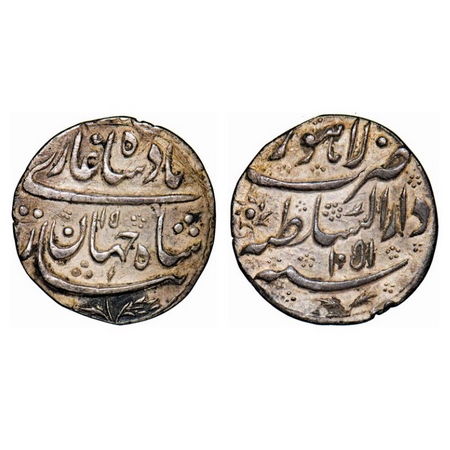 Shah Jahan I, Silver ¼ Rupee Nisar, 2.72g, Dar al-Sultanat Lahore Mint, AH 1051/15 RY, & R