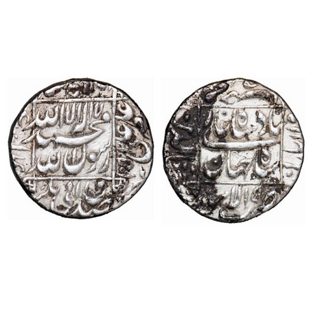 Shah Jahan I, Silver Rupee, 11.39 g, Lahore Mint, AH 1052/15 RY, mint name on rev. bottom.