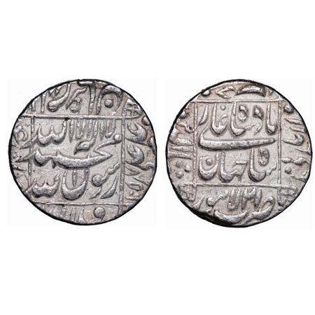 Shah Jahan I, Silver Rupee, 11.41g, Lahore Mint, AH 1057/21 RY, name of four caliphs and k