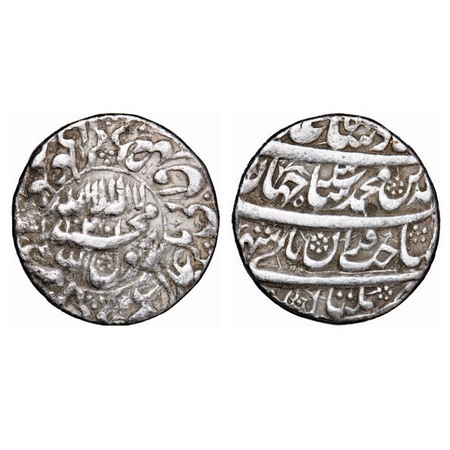 Shah Jahan I, Silver Rupee, 11.28g, Multan Mint, AH 1040, name of four caliphs and kalima 