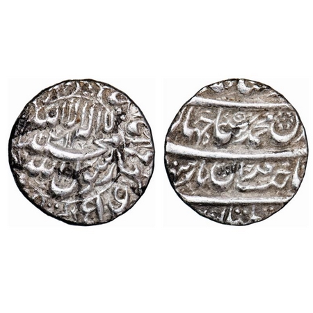 Shah Jahan I, Silver Rupee, 11.25g, Multan Mint, AH 1041, legend in four lines, KM 227.8. 
