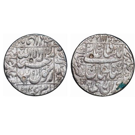 Shah Jahan I, Silver Rupee, 11.41g, Multan Mint, name of four caliphs and kalima in square