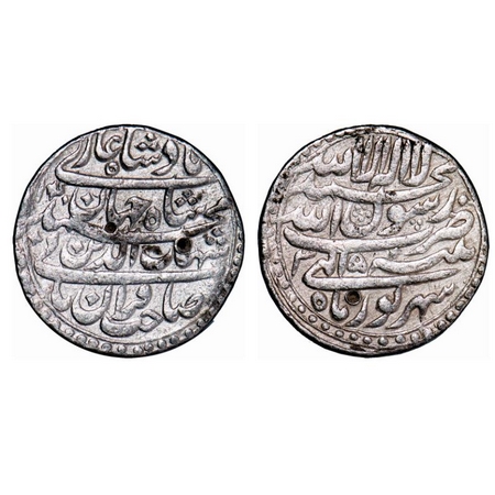Shah Jahan I, Silver Rupee, 11.37g, Patna Mint, Ilahi type, 'Mihr' Month, AH 1040/ RY 3. K