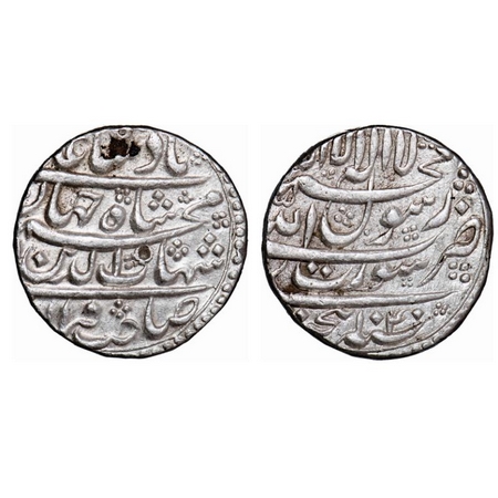 Shah Jahan I, Silver Rupee,11.41g, Surat Mint, AH 1040, legend in four lines. KM 222.13. T