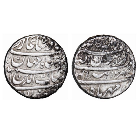 Shah Jahan I, Silver Rupee, 11.35g, Tatta Mint, AH 1049/13 RY, legend in four lines. KM 22
