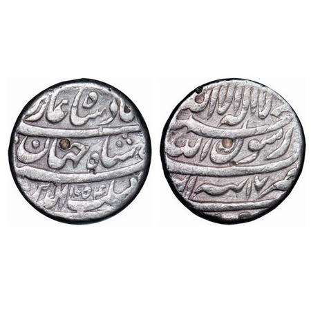 Shah Jahan I, Silver Rupee, 11.34g, Tatta Mint, AH 1054 / 17 RY. KM 224.18. Test marks, Ve
