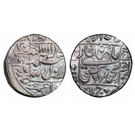 Murad Bakhsh, Silver Rupee, 11.41g, Ahmadabad Mint. KM 272.1. Very Fine, Very Scarce.