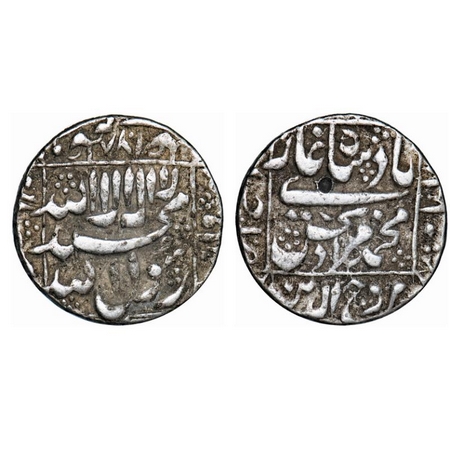 Murad Bakhsh, Silver Rupee, 11.50g, Ahmadabad Mint, AH 1068. KM 272.1. Test mark, About Ve