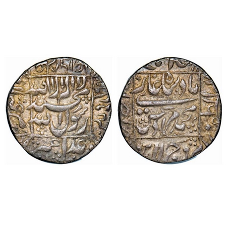 Murad Bakhsh, Silver Rupee, 11.40g, Ahmadabad Mint, AH 1068/Ahd (1) RY. KM 272.1. Extremel