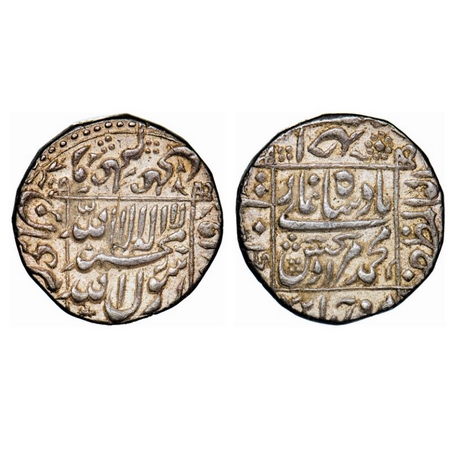 Murad Bakhsh, Silver Rupee, 11.52g, Khambayat Mint, AH (1068)/Ahd (1) RY. KM A272.2. Extre