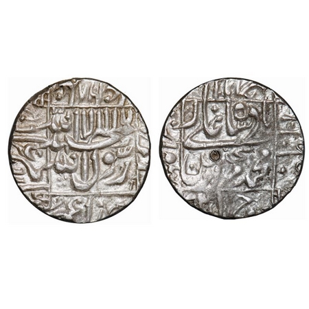 Murad Bakhsh, Silver Rupee, 11.48g, Surat Mint, AH 1068. KM 272.3. Test Marks, About Extre