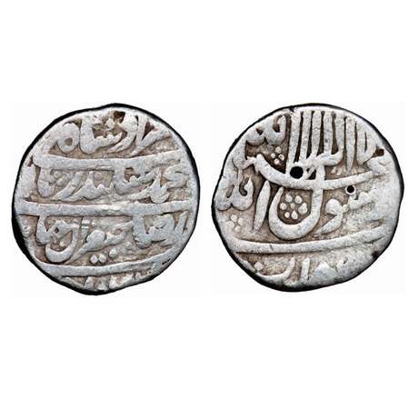 Murad Bakhsh, Silver Rupee, 11.19g, Surat Mint, legend Sikander Sani (Alexander the second