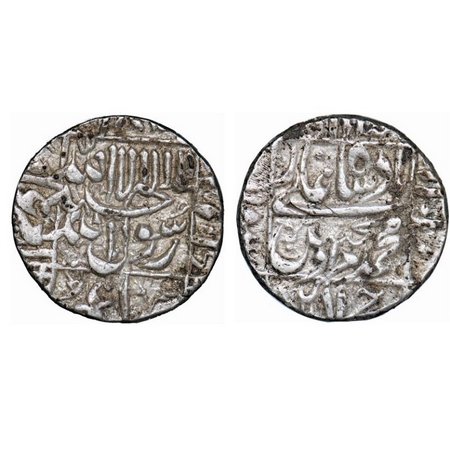 Murad Bakhsh, Silver Rupee, 11.84g, Surat Mint. KM 272.3. Very Fine, Very Scarce.