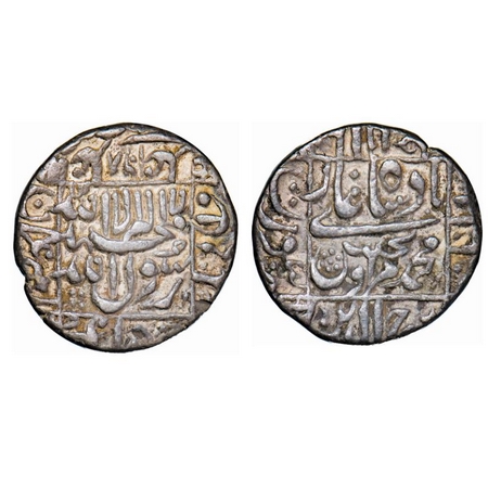 Murad Bakhsh, Silver Rupee, 11.42g, Surat Mint, AH 1068/Ahd (1) RY. KM 272.3. Extremely Fi