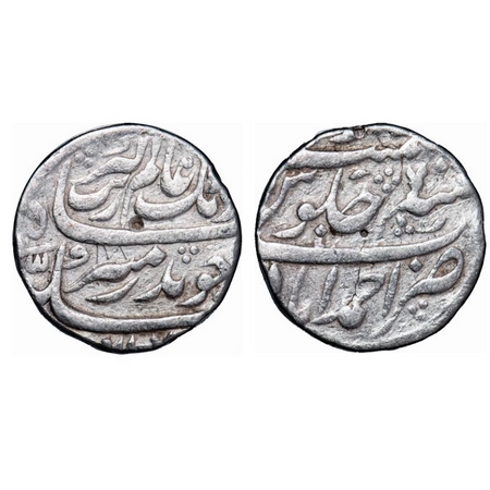 Aurangzeb, Silver Rupee, 11.40g, Ahmadabad Mint, 7 RY, almost mint name on rev bottom. KM