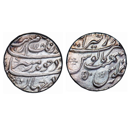 Aurangzeb, Silver Rupee, 11.51g, Dar ul Khair Ajmer Mint, AH 1118/50 RY. KM 300.5. Extreme