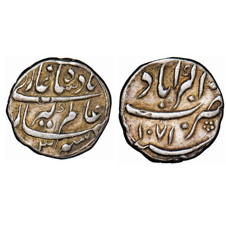 Aurangzeb, Silver ¼ Rupee Nisar, 2.79g, Akbarabad Mint, in the name of 'Badshah Alamgir', 