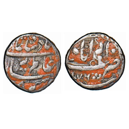 Aurangzeb, Silver ¼ Rupee Nisar, 2.83g, Akbarabad Mint, in the name of 'Badshah Alamgir', 