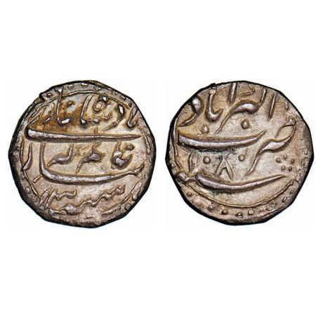 Aurangzeb, Silver ½ Rupee Nisar, Akbarabad Mint, in the name of 'Badshah Alamgir', AH 1080