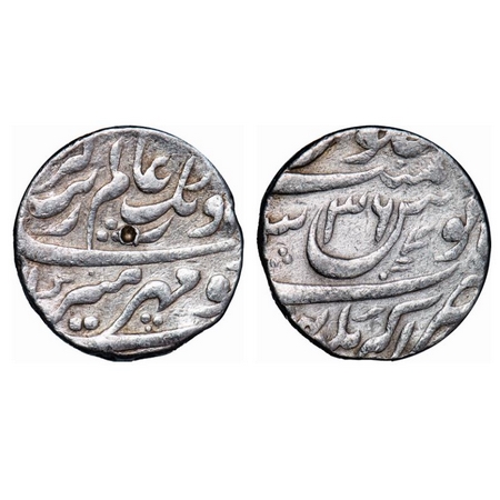 Aurangzeb, Silver Rupee, 11.37g, Akbarnagar Mint, 36 RY, Mehr e Munir type. KM 300.7. Test