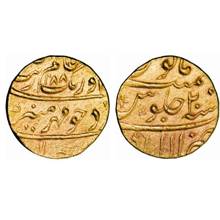 Aurangzeb, Gold Mohur, 11.04g, Allahabad Mint, AH 1088/20 RY, Mirh-e-munir couplet, comple