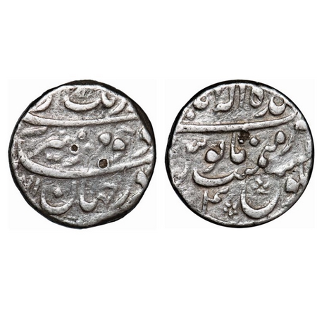 Aurangzeb, Silver Rupee, 11.45g, Mint Ephitet Baldah Allahabad, 4 RY, this is interesting 