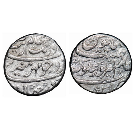 Aurangzeb, Silver Rupee, 11.11g, Alamgirpur Mint in centre. KM Unlisted type. Very Fine, V