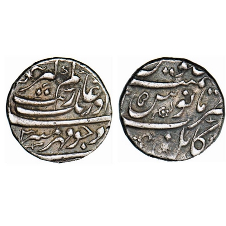 Aurangzeb, Silver Rupee, 11.47g, Kabul Mint, without epithet, RY 5, Mihr Muneer couplet in