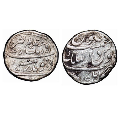 Aurangzeb, Silver Rupee, 11.42g, Dar ul Mulk Kabul Mint. KM 300.45. Test mark, Very Fine, 