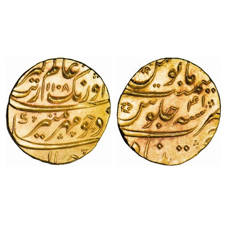 Aurangzeb, Gold Mohur, 10.97g, Khujista Buniyad Mint, AH 1108/41 RY. KM 315.30. Mint State