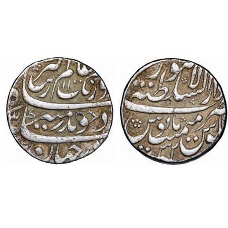 Aurangzeb, Silver Rupee, 11.42g, Dar us Sultanate Lahore Mint, AH 1100/32 RY, complete min