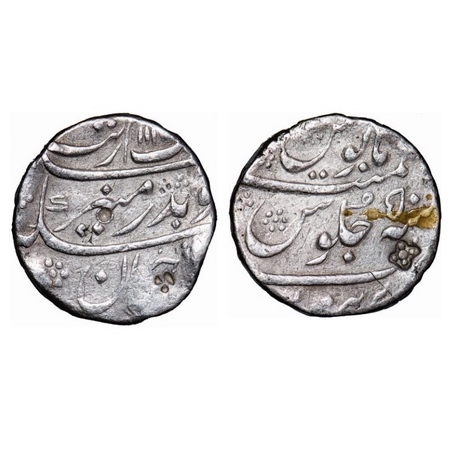 Aurangzeb, Silver Rupee, 11.30g, Parenda Mint, AH 11XX/50 RY. KM 300.70. Test and shroff m