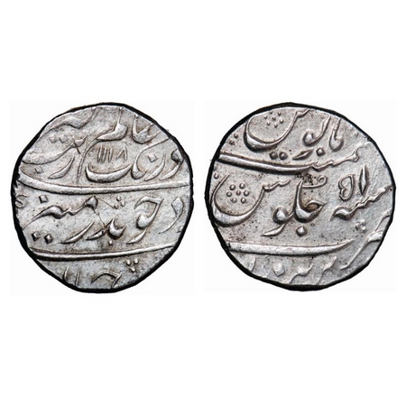 Aurangzeb, Silver Rupee, 11.42g, Parenda Mint, AH 1118/51 RY, almost mint name on rev. bot