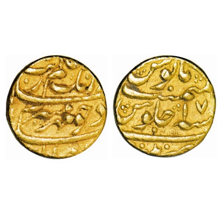 Aurangzeb, Gold Mohur, 11.04g, Patna Mint, RY 17. KM 315.40. Very Fine, Very Scarce.