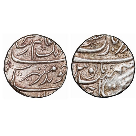 Aurangzeb, Silver ½ Rupee, 5.71g, Bandar e Mubarak Surat, Mint at top on rev. KM 294.5. Ve