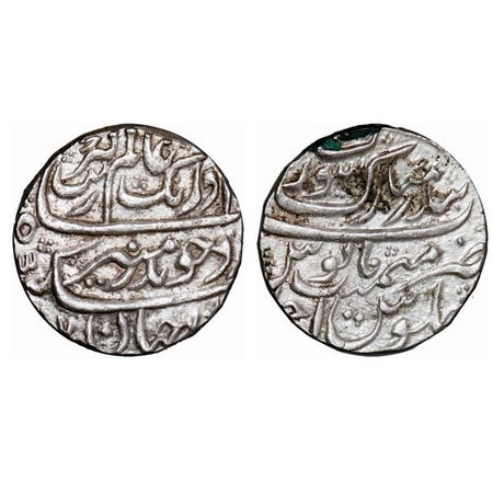 Aurangzeb, Silver Rupee, 11.46g, Bandar-i-Mubarak Surat Mint, AH 1070/Ahd, complete mint n