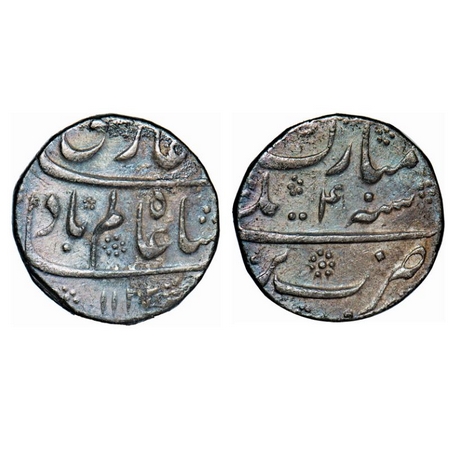 Shah Alam Bahadur, Silver Rupee, 11.40g, Bareli Mint, Ahad Mubarak Type, AH 1122 / 4 RY. K