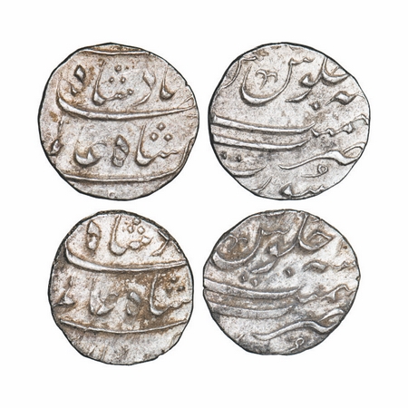 Shah Alam Bahadur, Silver ½ Rupee (2 Coins), Surat Mint, RY 2 other undated. KM 343.1. Ver