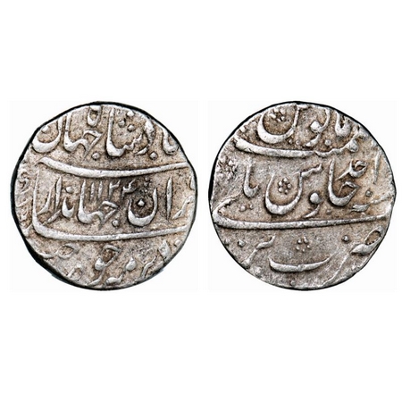 Jahandar Shah, Silver Rupee,11.39gm, Bareli Mint, Sahib Qiran Type, AH 1124/Ahd (1) RY. KM