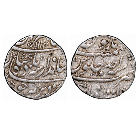 Jahandar Shah, Silver Rupee, 11.36g, Itawa Mint, Sahib Qiran Type, AH 1124/Ahad (1) RY. KM