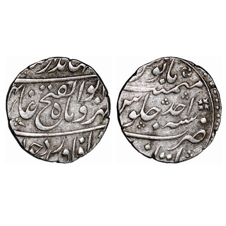 Jahandar Shah, Silver Rupee, 11.39g, Itawa Mint, AH (112)4/Ahd (1) RY, abu al fath type. K
