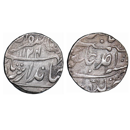 Jahandar Shah, Silver Rupee, 11.50g, Lakhnau Mint, AH 1124/Ahd, Sahib e Qiarn type. KM 364